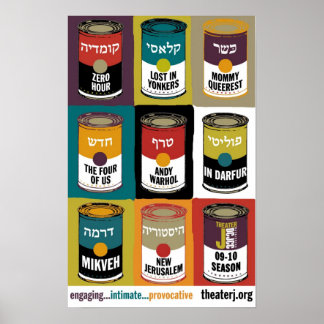 Impressão de estação 14" x 22"