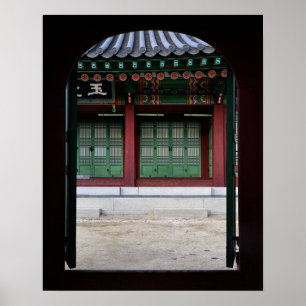 Impressão de foto do Palácio Changgyeong de Seul 1