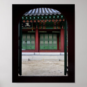 Impressão de foto do Palácio Changgyeong de Seul 8