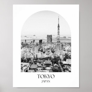 Impressão de Foto em Arch do Japão em Tóquio