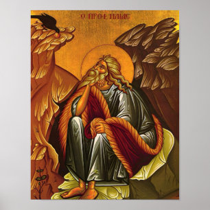Impressão de Ícone Ortodoxo do Santo Profeta Elias