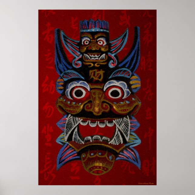 Impressão de máscara tribal (Frente)
