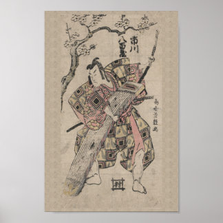 Impressão de Rolagem de Samurai Ukiyo-e em japonês