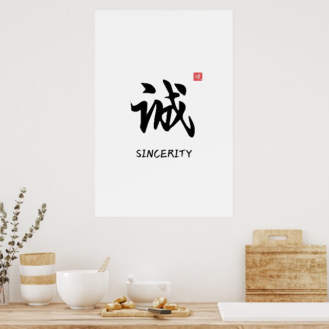 Impressão de Sinceridade de Caligrafia Chinesa (Cozinha)