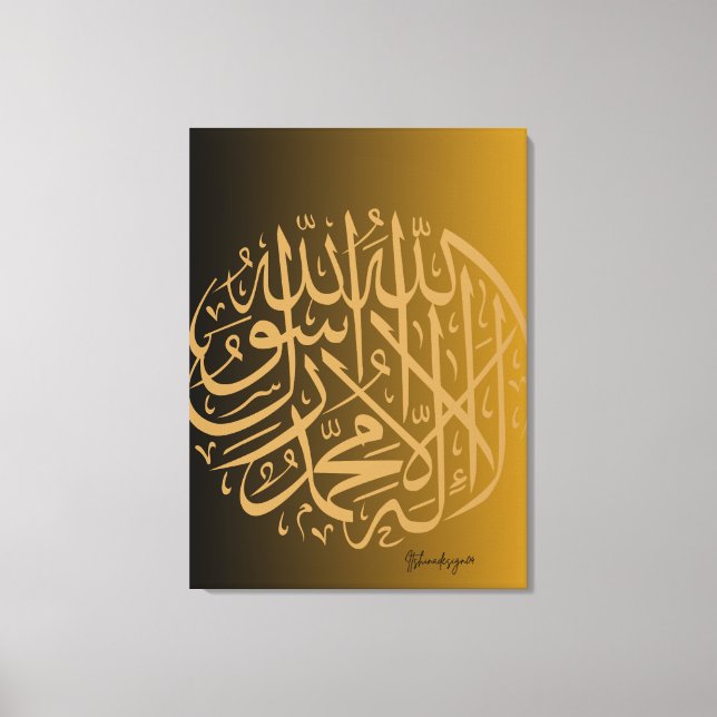 Impressão de tela estendida (Frente)