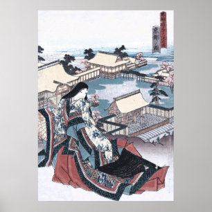 Impressão de Ukiyo-e do japonês com uma vista de