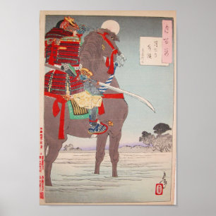 Impressão de Woodblock do japonês do samurai e d