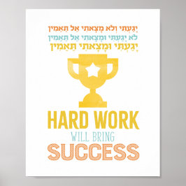 Impressão de Yagaiti