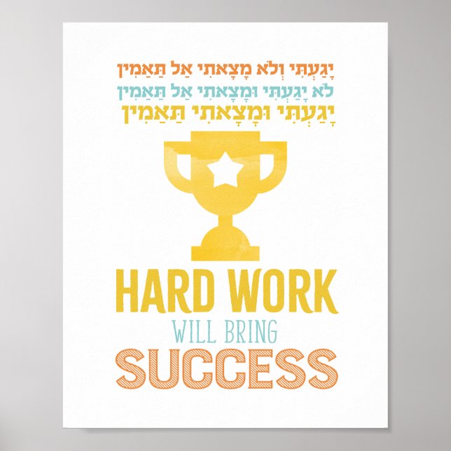 Impressão de Yagaiti (Frente)