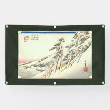 IMPRESSÃO DO JAPONÊS NA BANDEIRA DO VINIL COM