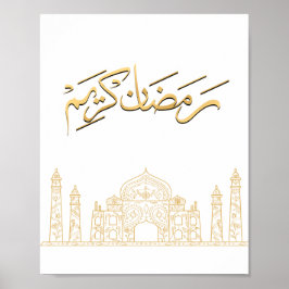 Impressão Dourada de Ramadan Kareem