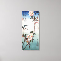 八 重 桜 鳥, 広 重 Cherry Blossom & Bird, Hiroshige, Uki