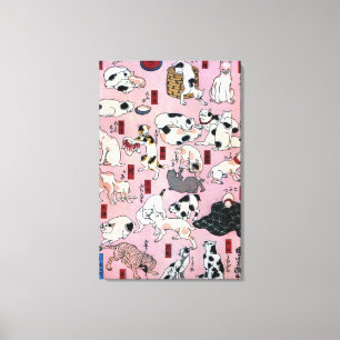 Impressão Em Tela 其 の 地 口 猫 ま 飼 好 ま 五 十 三 疋 下 国 芳, Cats(3), Cats, Ku