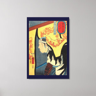 Impressão Em Tela 杉野十平治, 国芳, Juheiji Sugino, Kuniyoshi