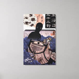 Impressão Em Tela 海坊主, monstro de mar japonês do 国芳, Kuni