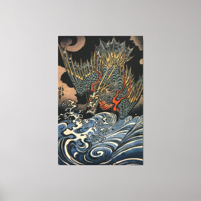 Impressão Em Tela 海 龍, 国, Sea Dragon, Kuniyoshi, Ukiyo-e (Frente)