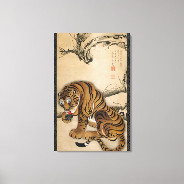 Impressão Em Tela 虎 図, 若 冲 Tiger, Jakuchu, Japão Art (Frente)