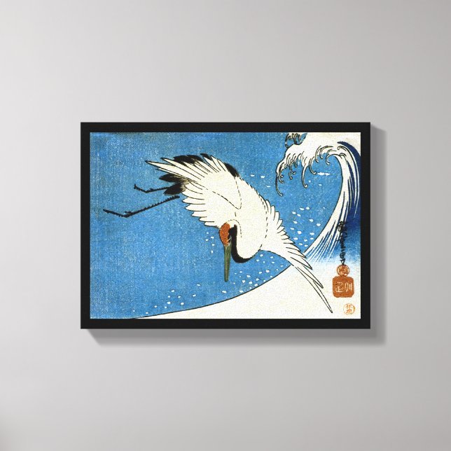 Impressão Em Tela 鶴 と 波, Crane & Wave, Hiroshige, Ukiyo-e (Frente)