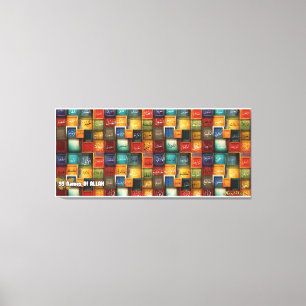 Impressão Em Tela 99 nomes de Alá