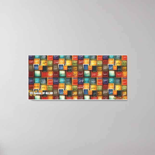 Impressão Em Tela 99 nomes de Alá (Frente)