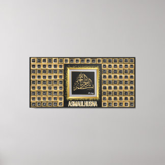 Impressão Em Tela 99 Nomes de Alá-Asmaulhusna