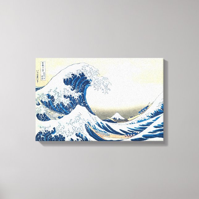 Impressão Em Tela A famosa Wave Hokusai viagem de arte japonesa (Frente)