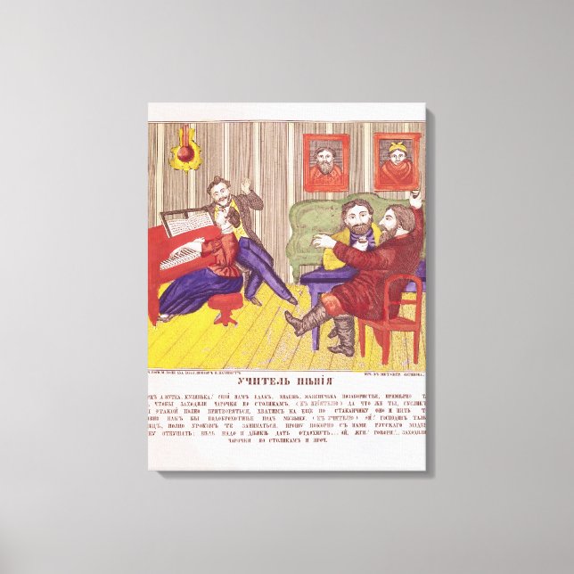 Impressão Em Tela A lição de cantar (Frente)