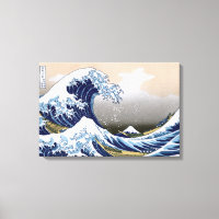 A onda do Excelente de Kanagawa