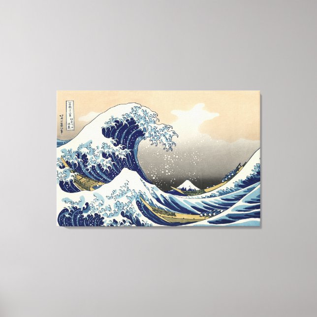Impressão Em Tela A onda do Excelente de Kanagawa.Katsushika Hokusai (Frente)