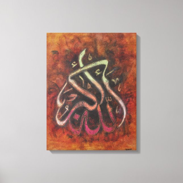 Impressão Em Tela ALLAH-U-AKBAR - Arte Islâmica Original 16X20! (Frente)