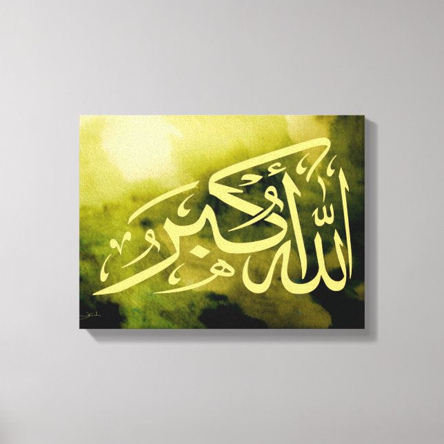 Impressão Em Tela Allahu Akbar Art Islâmico (Frente)