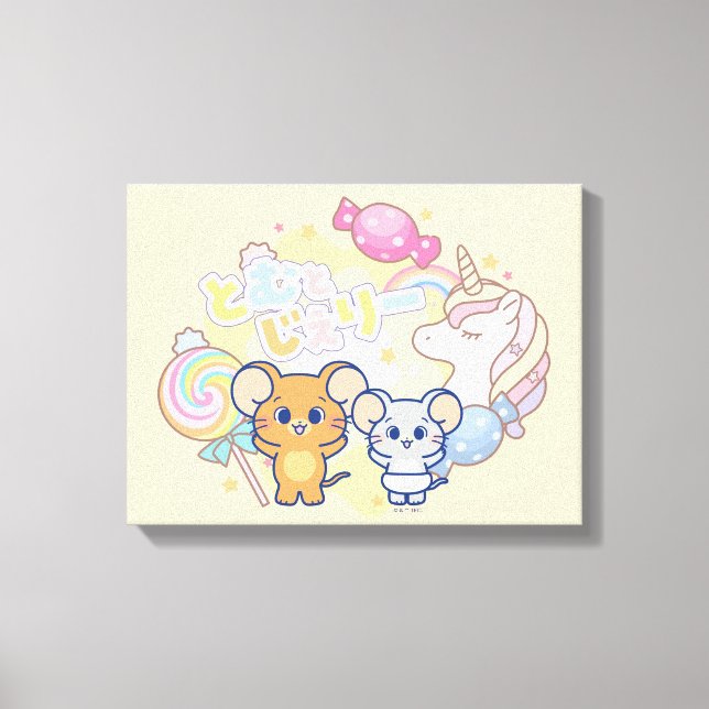 Impressão Em Tela Anime Magical Candyland com Jerry e Tuffy (Frente)