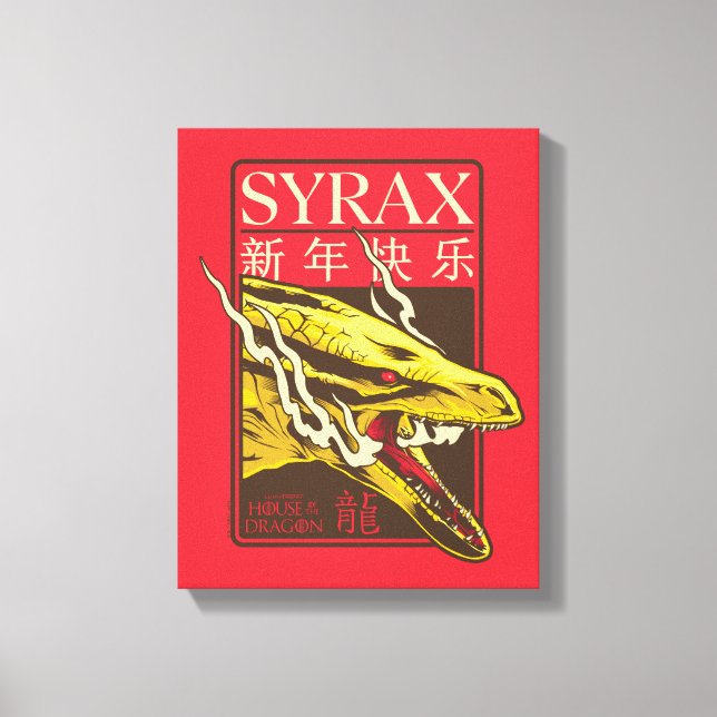 Impressão Em Tela Ano Novo do Syrax | 新 年 快 乐 (Frente)