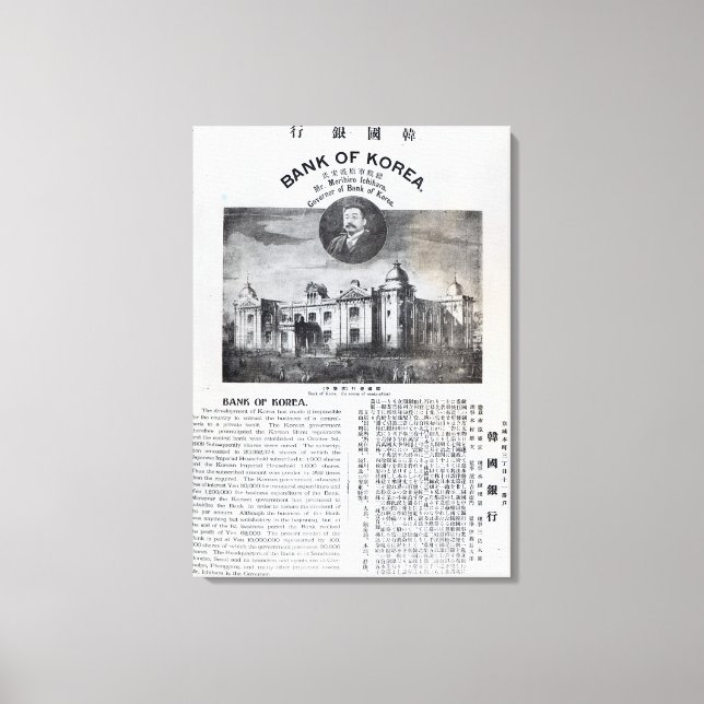 Impressão Em Tela Anúncio do estabelecimento (Frente)