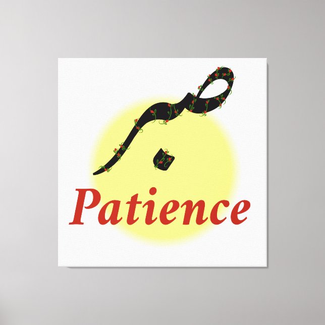Impressão Em Tela Arabic Calligraphy Sabr Patience Minimalist Zen Lo (Frente)