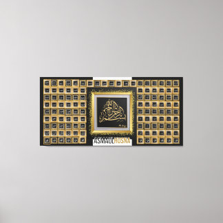 Impressão Em Tela arábico -99 nomes de Alá