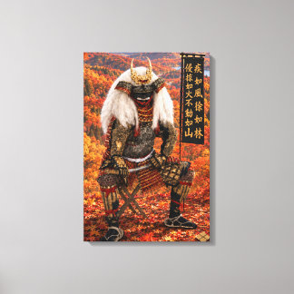 Impressão Em Tela Armadura de Samurai Takeda Shingen Outono 16x24