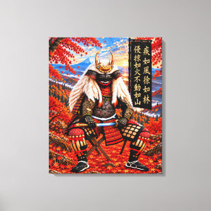 Impressão Em Tela Armadura de Samurai Takeda Shingen Outono 20x24