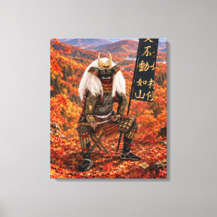 Impressão Em Tela Armadura de Samurai Takeda Shingen Outono 20x24 Te