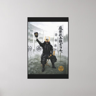 Impressão Em Tela Armadura de Samurai Tokugawa Ieyasu Névoa 40x60