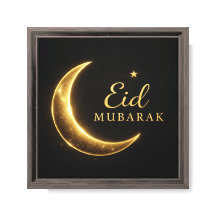 Arte de Parede Luxuosa Preta e Dourada Eid Mubarak