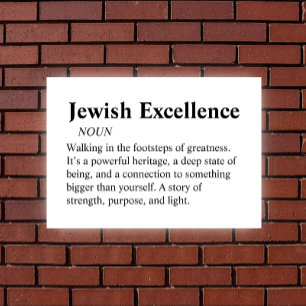 Impressão Em Tela Arte em Tela Minimalista Moderna Excelência Judaic