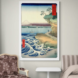 Impressão Em Tela Arte japonesa Ukiyo-e vintage Boushu hota no kaiga