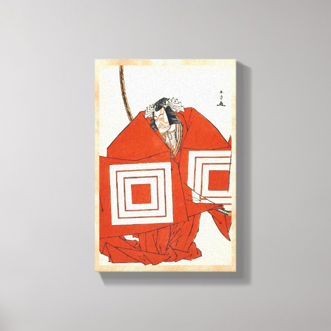 Impressão Em Tela Ator Ichikawa Danjûrô V em Shibaraku katsukawa (Frente)