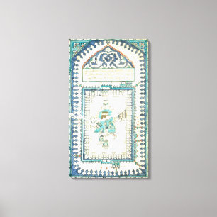 Impressão Em Tela Azulejo de Iznik com uma representação da Meca