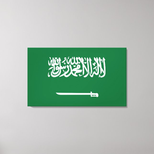 Impressão Em Tela Bandeira da Arábia Saudita (Frente)