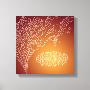 Impressão Em Tela Bismillah - henn árabe da caligrafia da flor