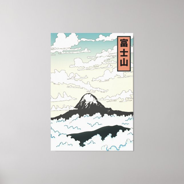 Impressão Em Tela Bloco de arte do Monte Fuji Japão. (Frente)
