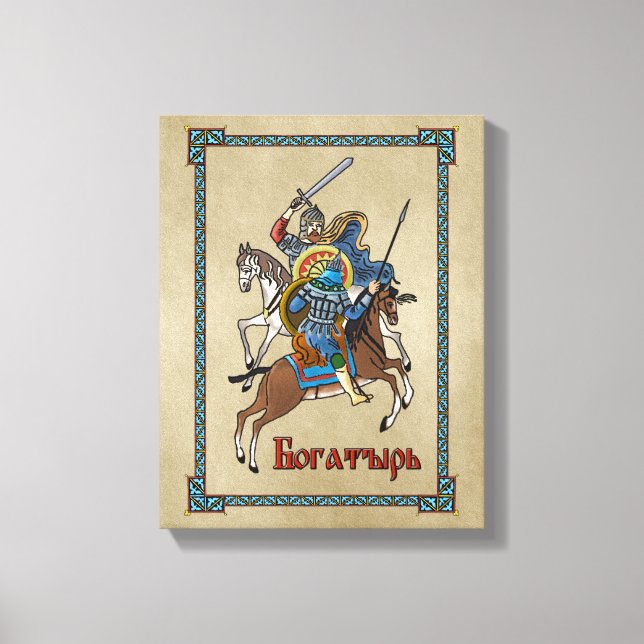 Impressão Em Tela Bogatyr russo medieval (Frente)