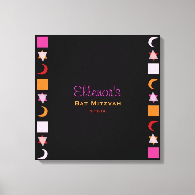 Impressão Em Tela BRIK PINK MITZVAH Bat Bar Mitzvah Sinal no Conselh (Frente)